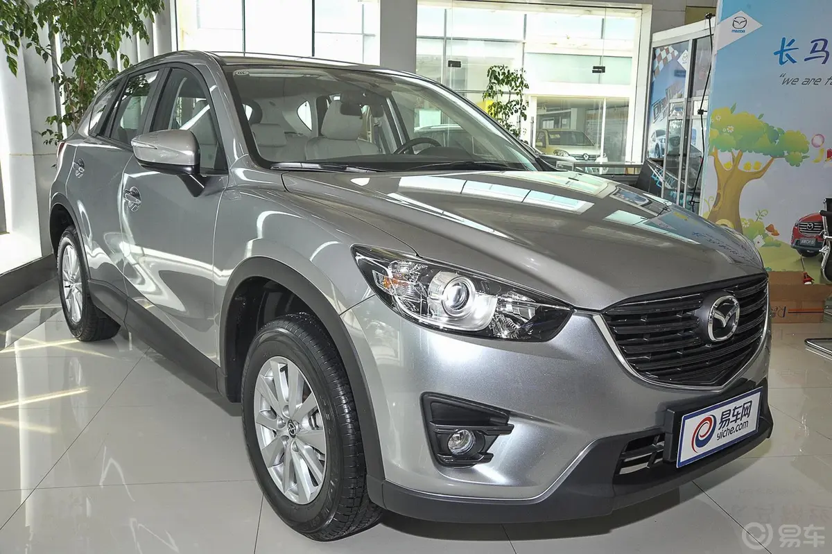 马自达CX-52.0L 手自一体 两驱 舒适版外观