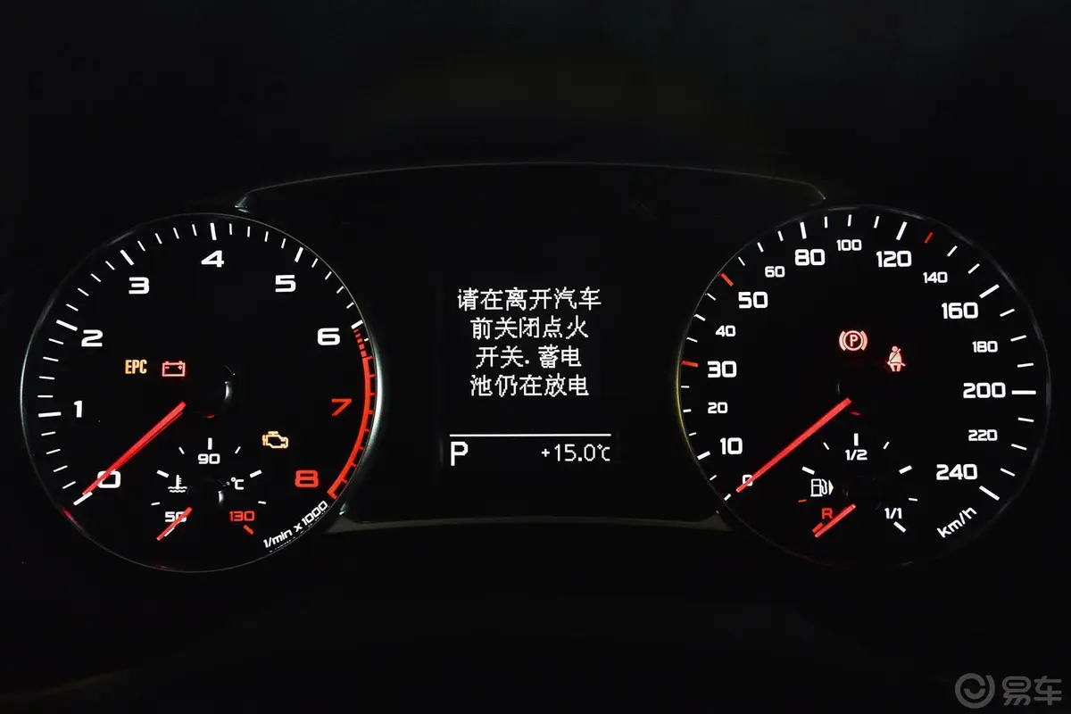 奥迪A1Sportback 30TFSI 技术型仪表盘背光显示