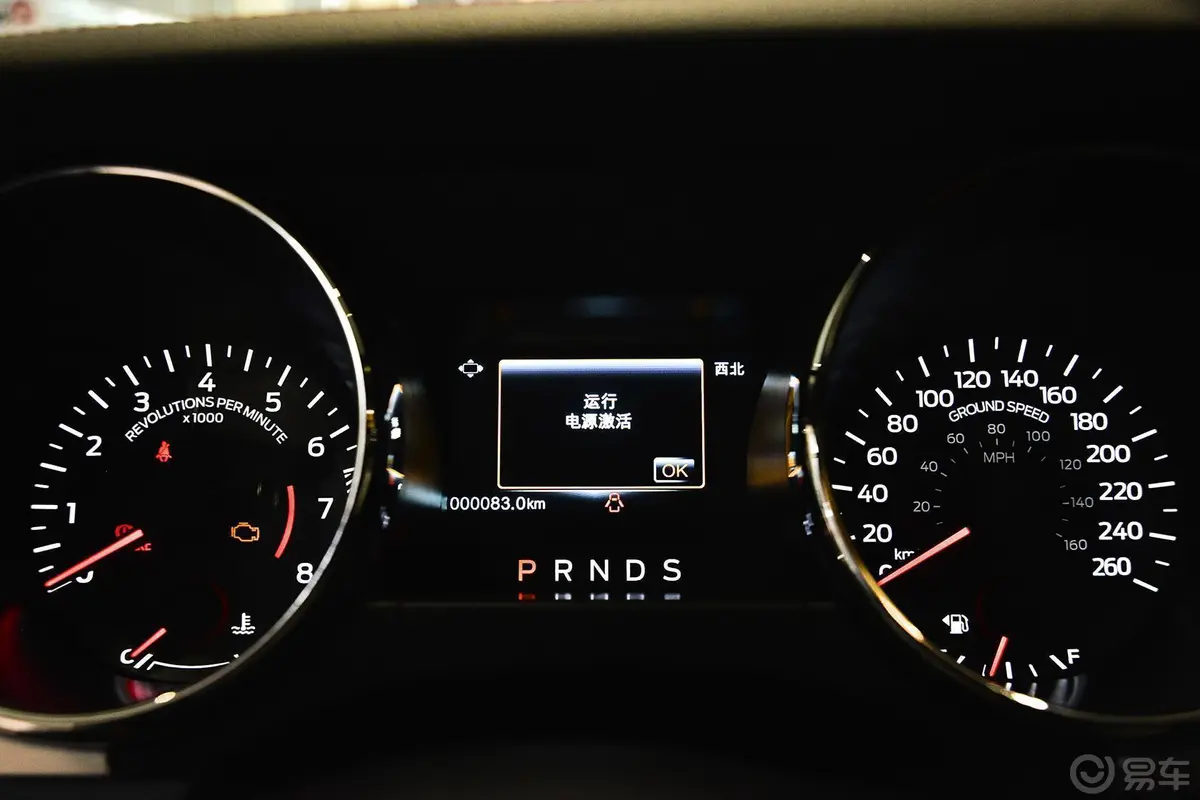 Mustang5.0L GT 手自一体 运动版仪表盘背光显示