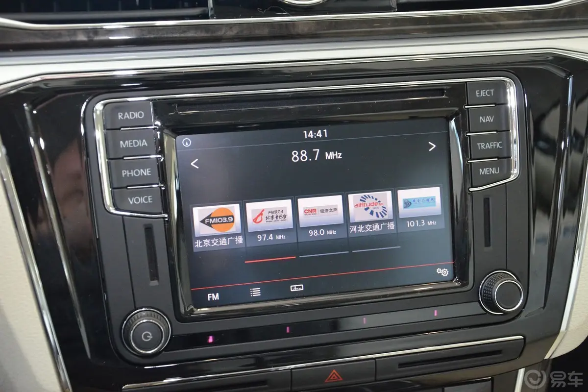 帕萨特380TSI DSG至尊版音响