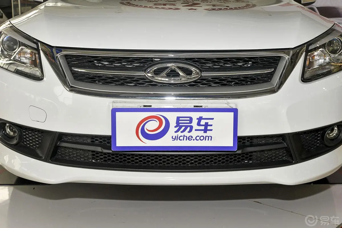 艾瑞泽71.6L CVT 致尚版前格栅侧俯拍