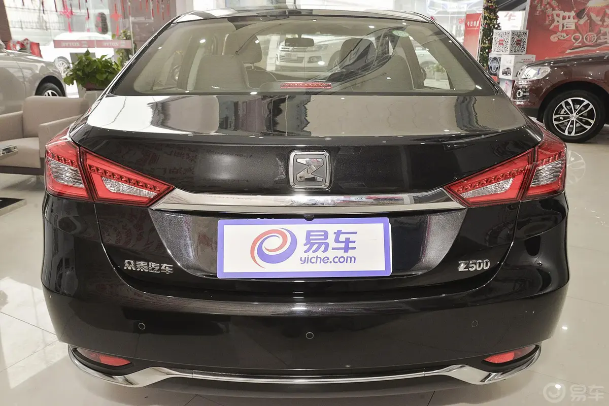 众泰Z5001.5T CVT 尊贵型正后水平