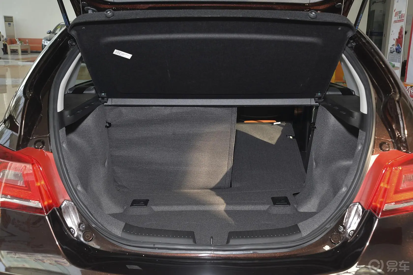帝豪RS 1.5L CVT 向上版行李箱空间（后排右放倒）