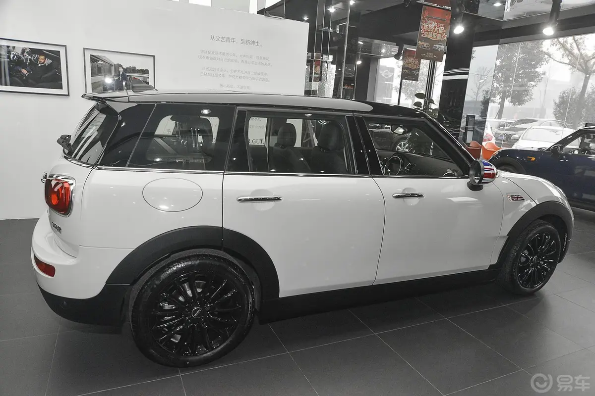 MINI CLUBMAN1.5T COOPER 鉴赏家版外观