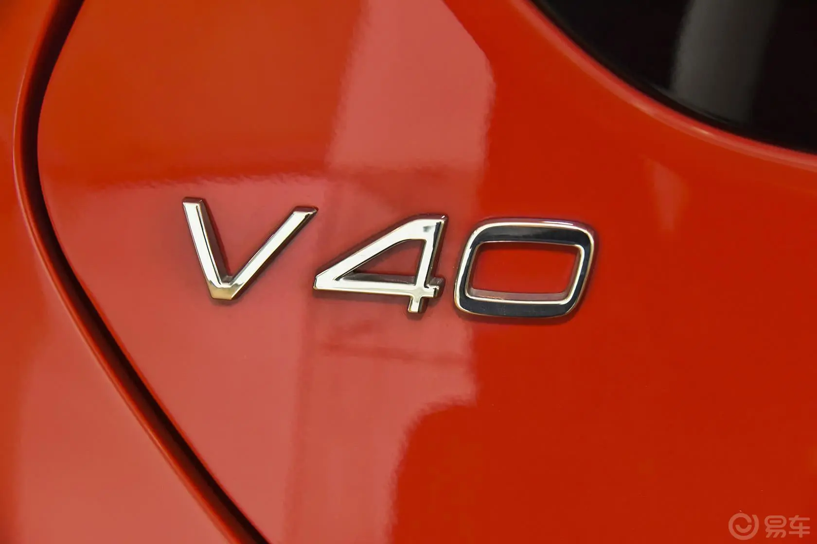 沃尔沃V40Cross Country 2.0T T5 AWD 智雅版尾标