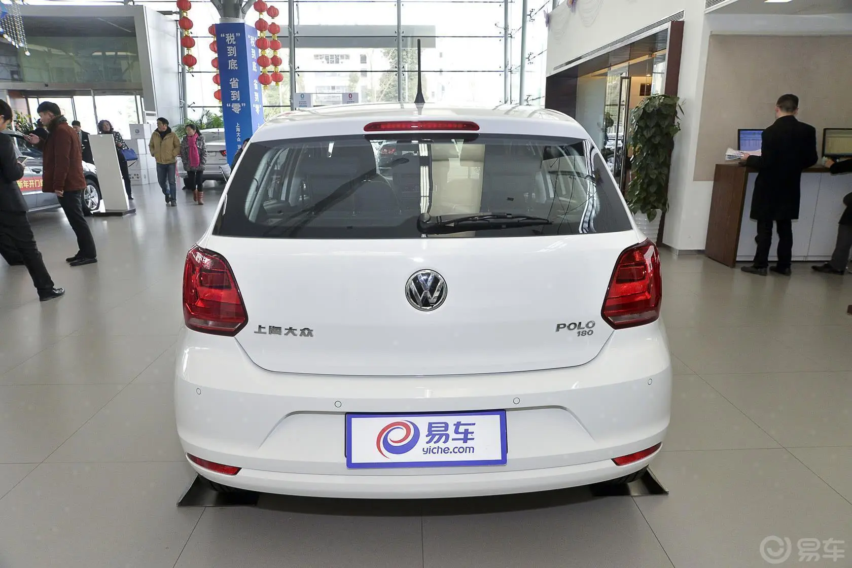 Polo1.6L 自动 舒适版正后水平