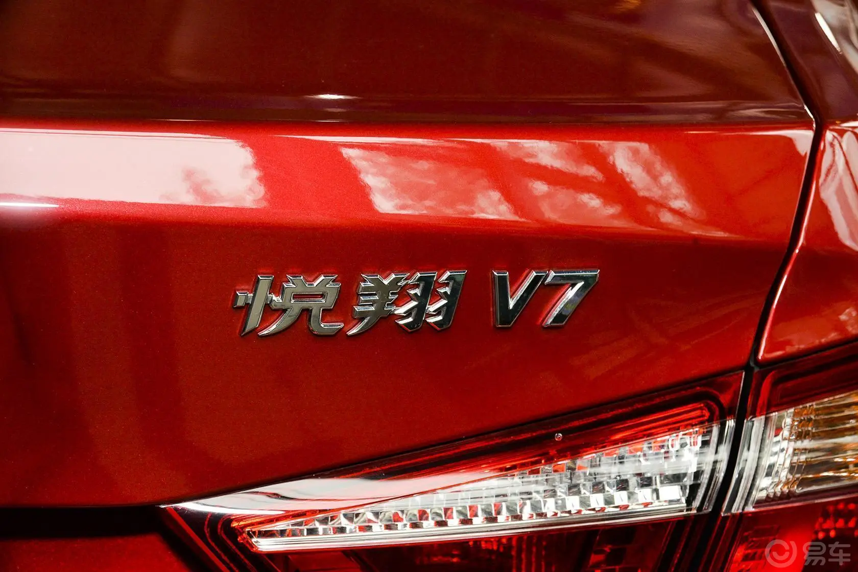 悦翔V71.6L 手动 乐尚型 国4尾标