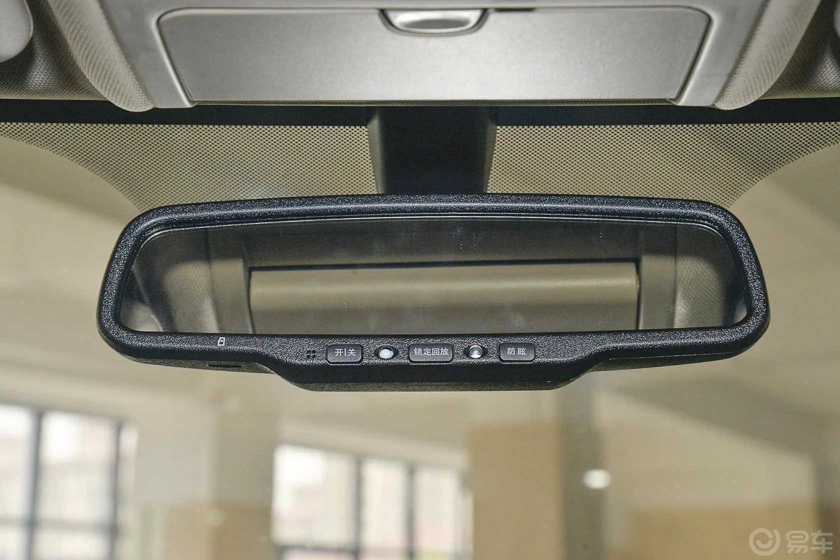 比亚迪S72.0TID 手自一体 旗舰型 7座 升级版内后视镜