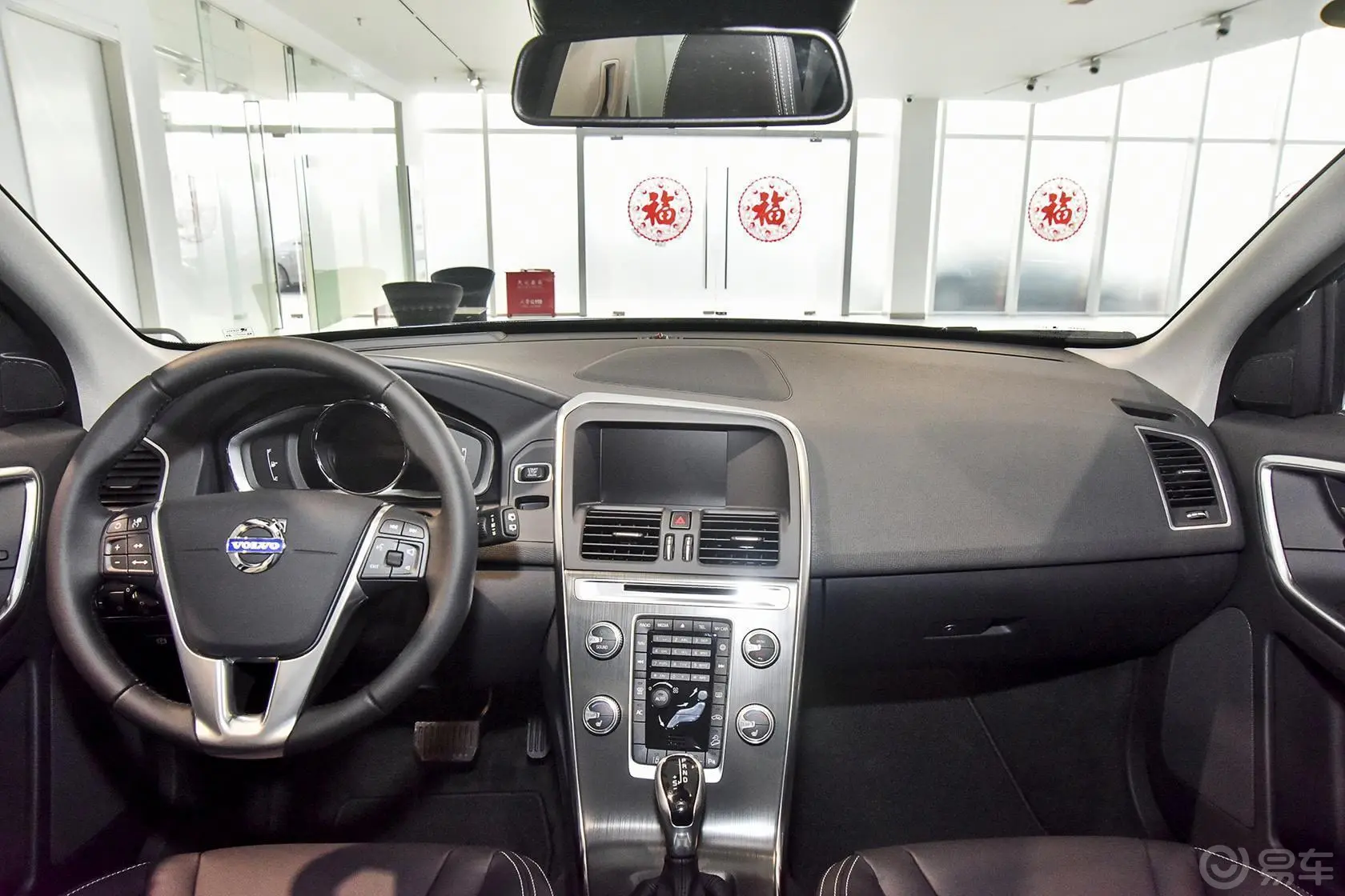 沃尔沃XC60T5 AWD 智远版前排车顶中央控制区