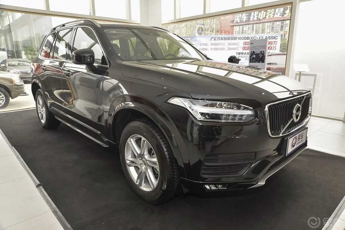 沃尔沃XC902.0T T6 智逸版 七座侧前45度车头向右水平