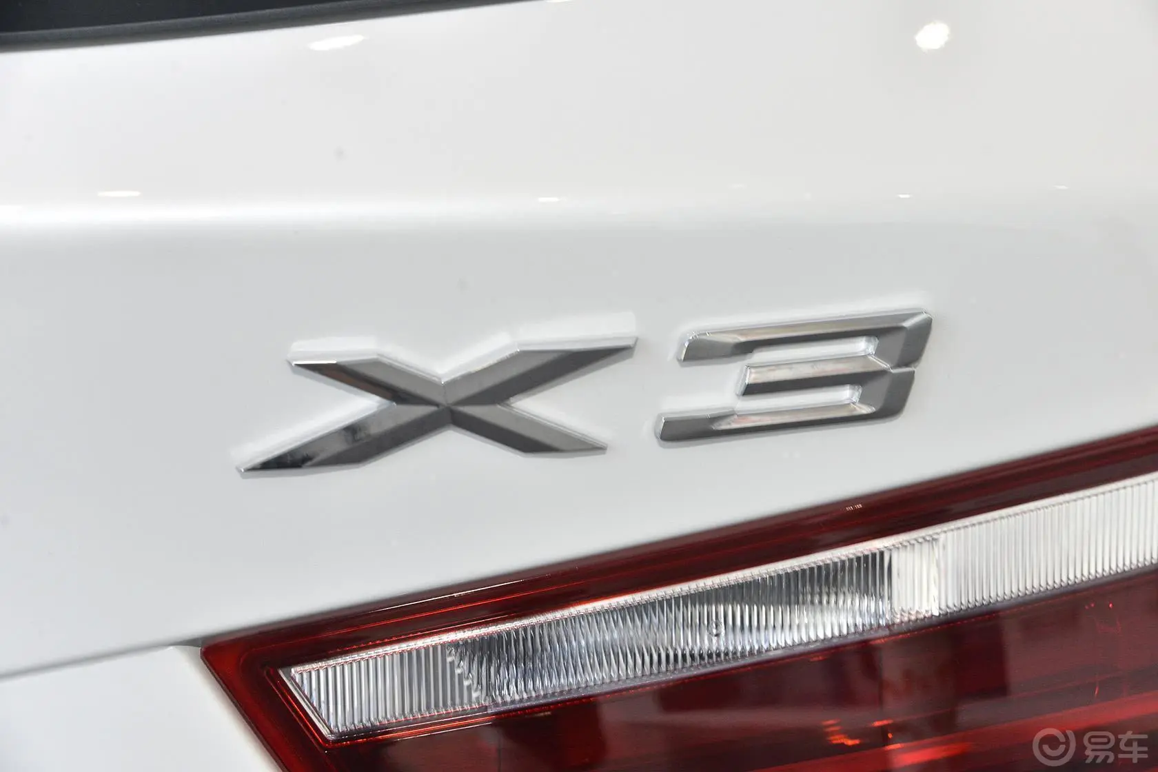 宝马X3(进口)xDrive20i 领先型尾标