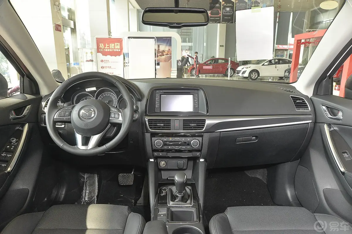 马自达CX-52.5L 手自一体 四驱 尊贵版车窗升降键