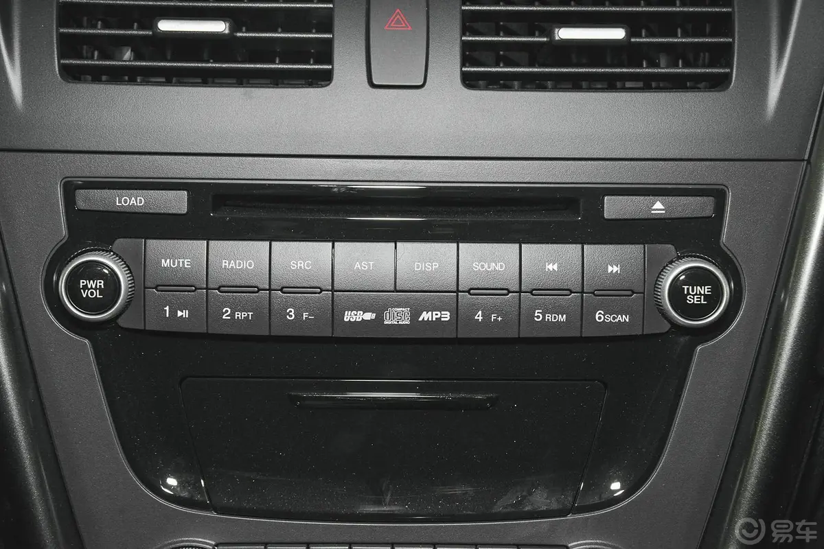 奔腾X802.0L 自动 舒适型音响