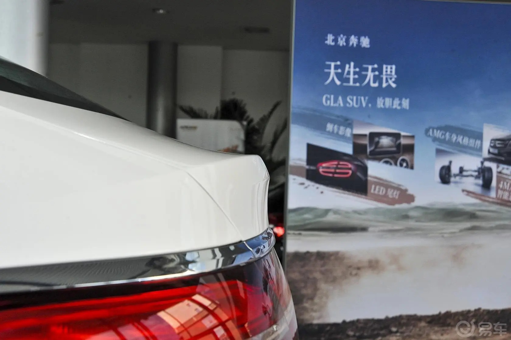 奔驰GLE轿跑GLE 320 4MATIC 运动SUV外观