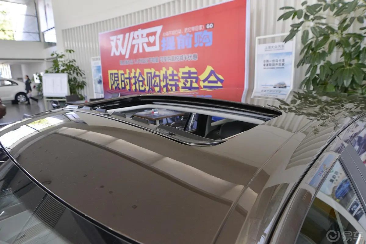 朗行1.6L 手动  舒适版外观