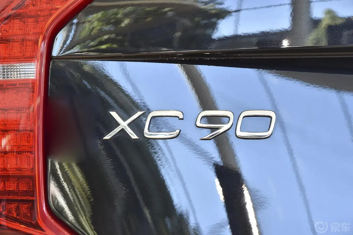 沃尔沃XC902.0T T6 智尊版 五座尾标