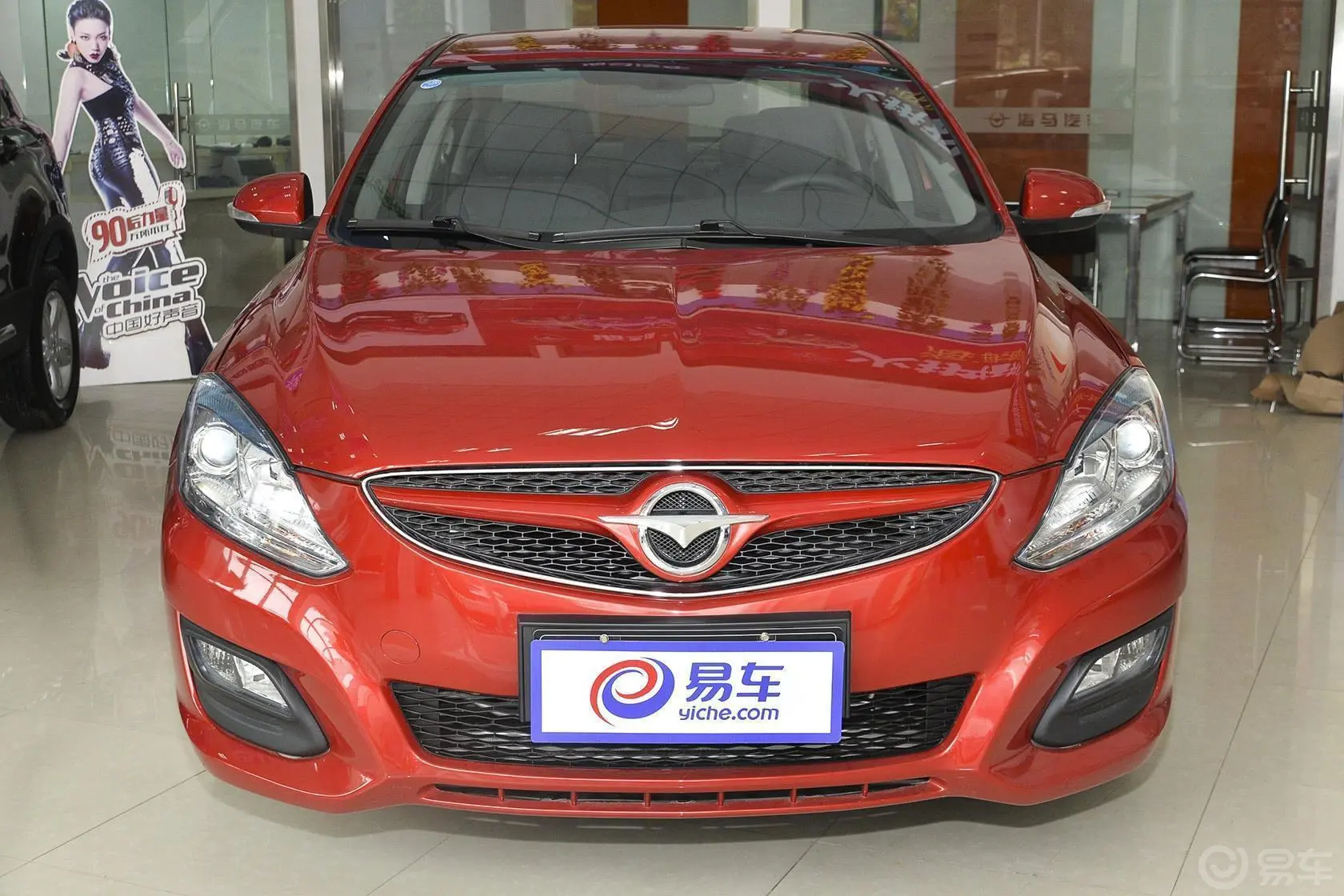 海马M61.5T CVT 豪华型正前水平