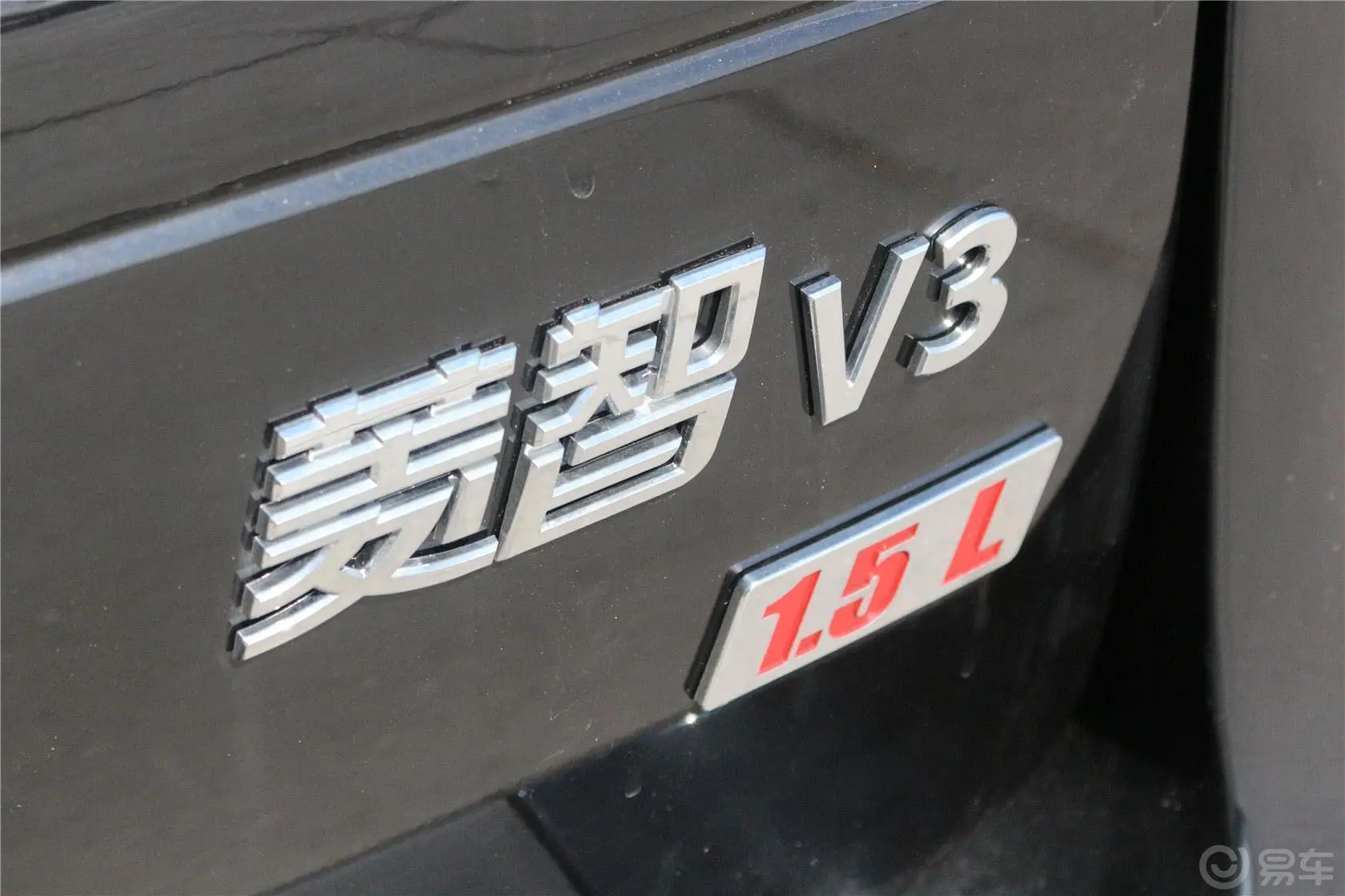 菱智V3 1.5L 手动 7座 豪华型 国五尾标