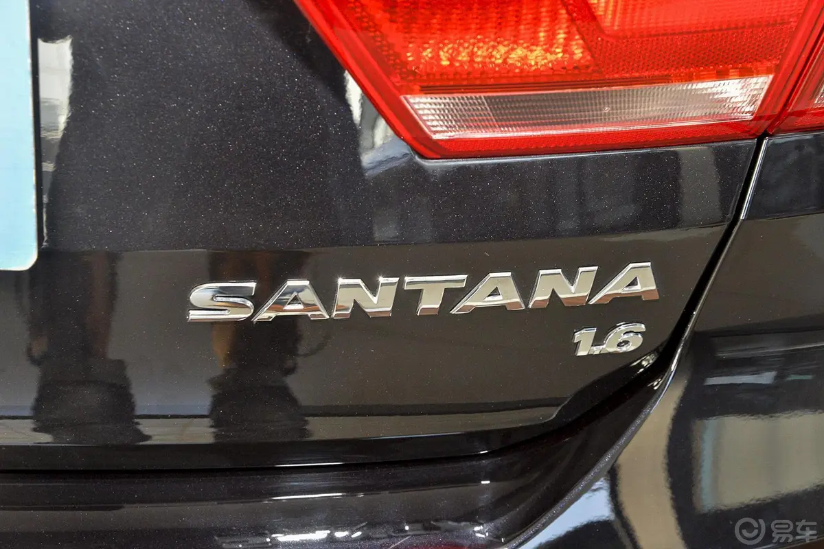 桑塔纳1.6L 自动 舒适版尾标