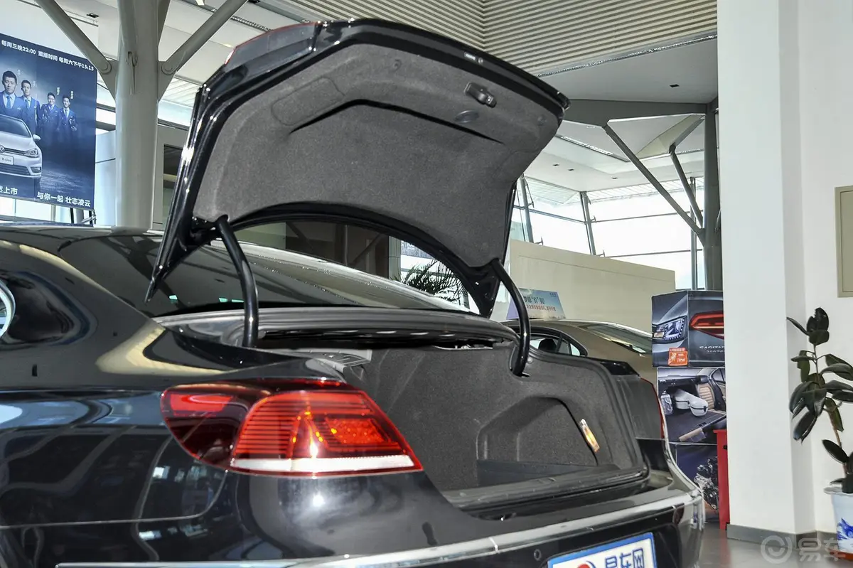 一汽-大众CC2.0T 双离合 至尊型行李厢开口范围