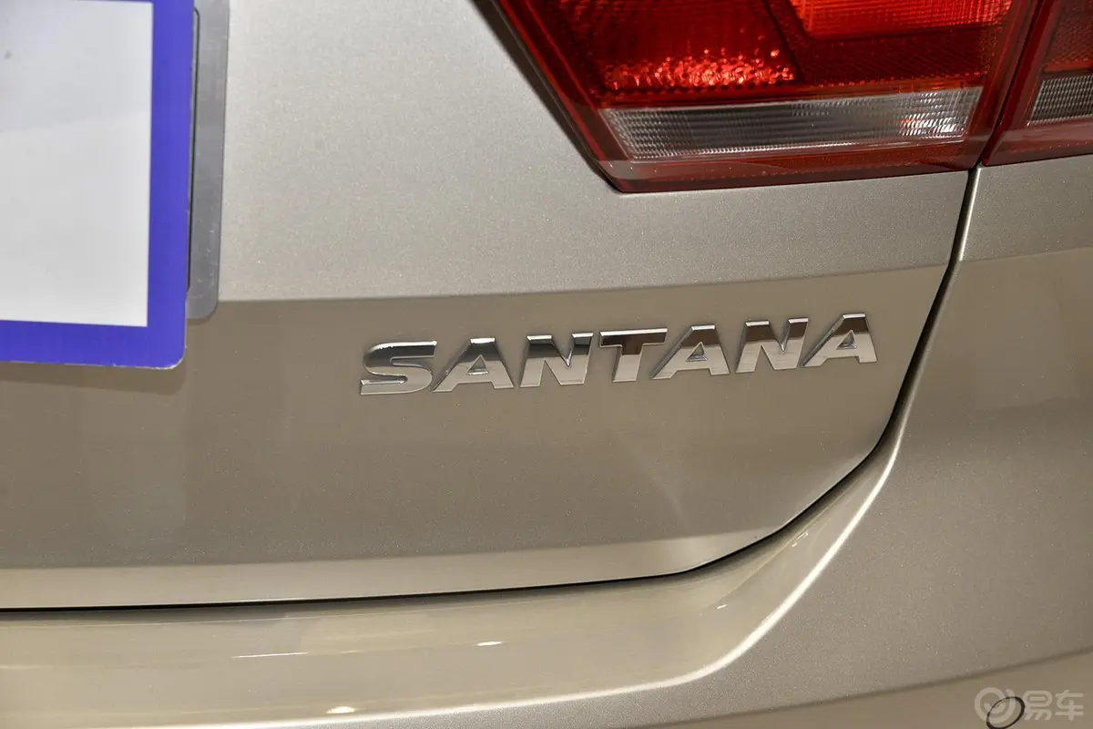 桑塔纳1.4L 手动 舒适版尾标