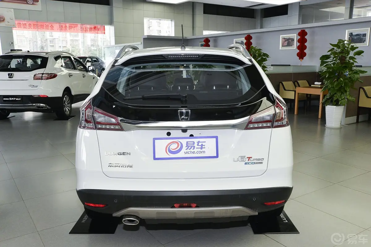 优6 SUV1.8T 时尚型正后水平