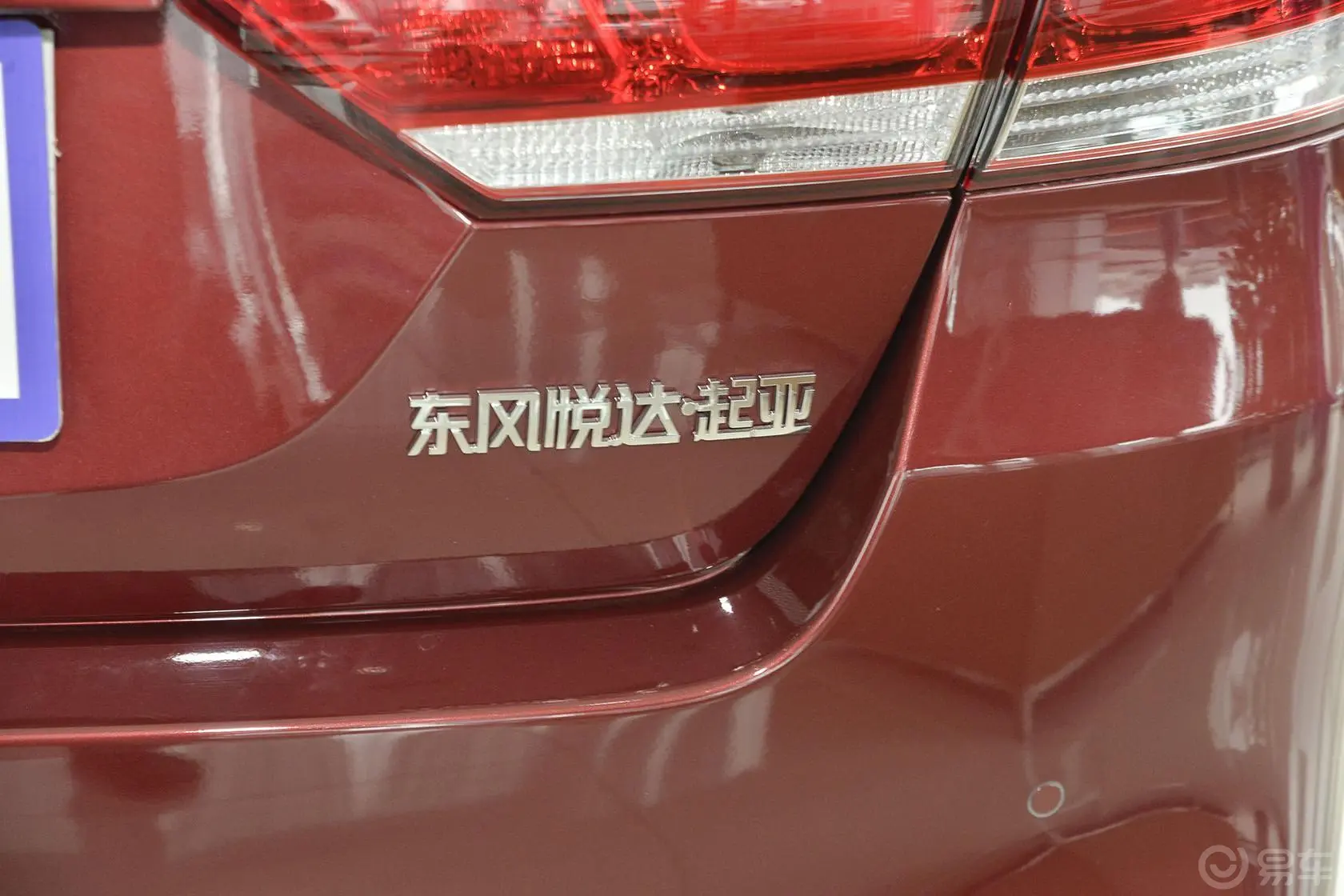 凯绅1.8L 自动 GLS Special尾标