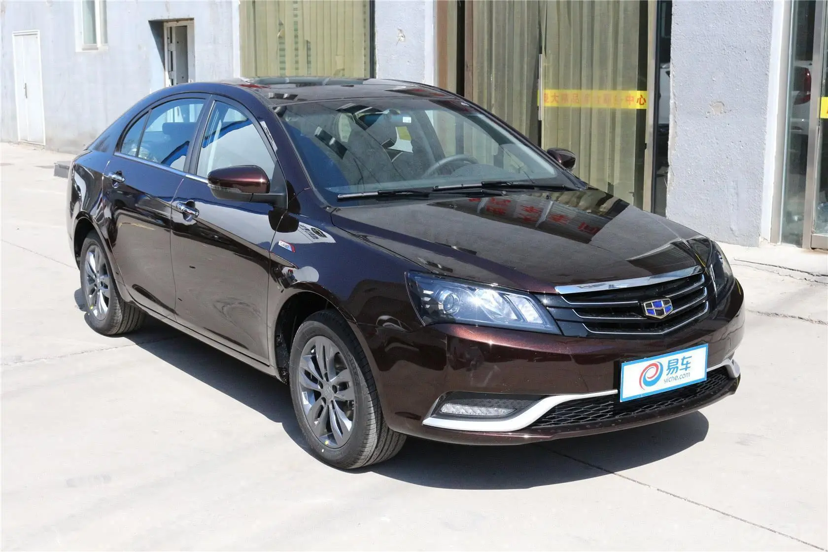 帝豪1.3T CVT 尊贵版后悬挂