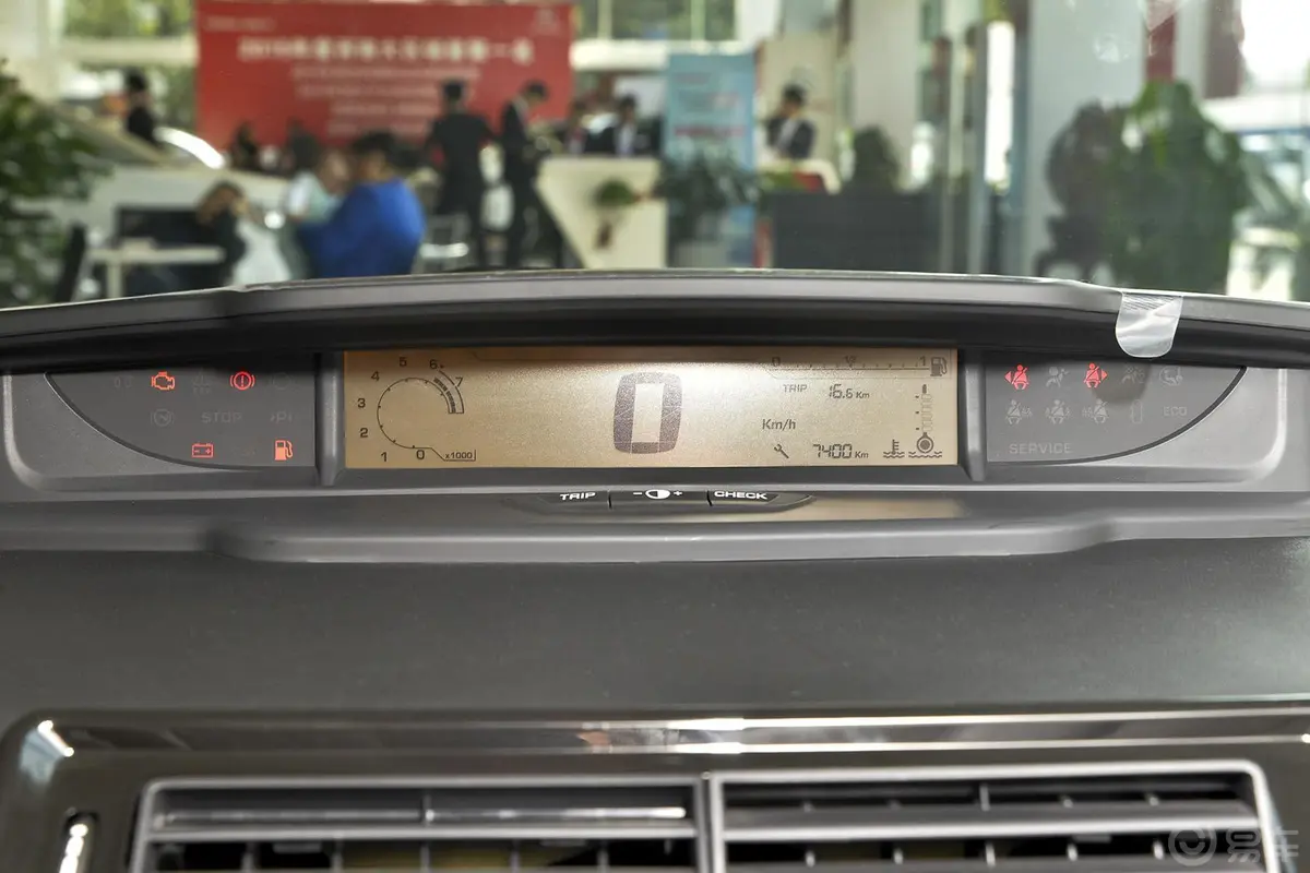 世嘉三厢 1.6L 手动 车载互联版仪表盘