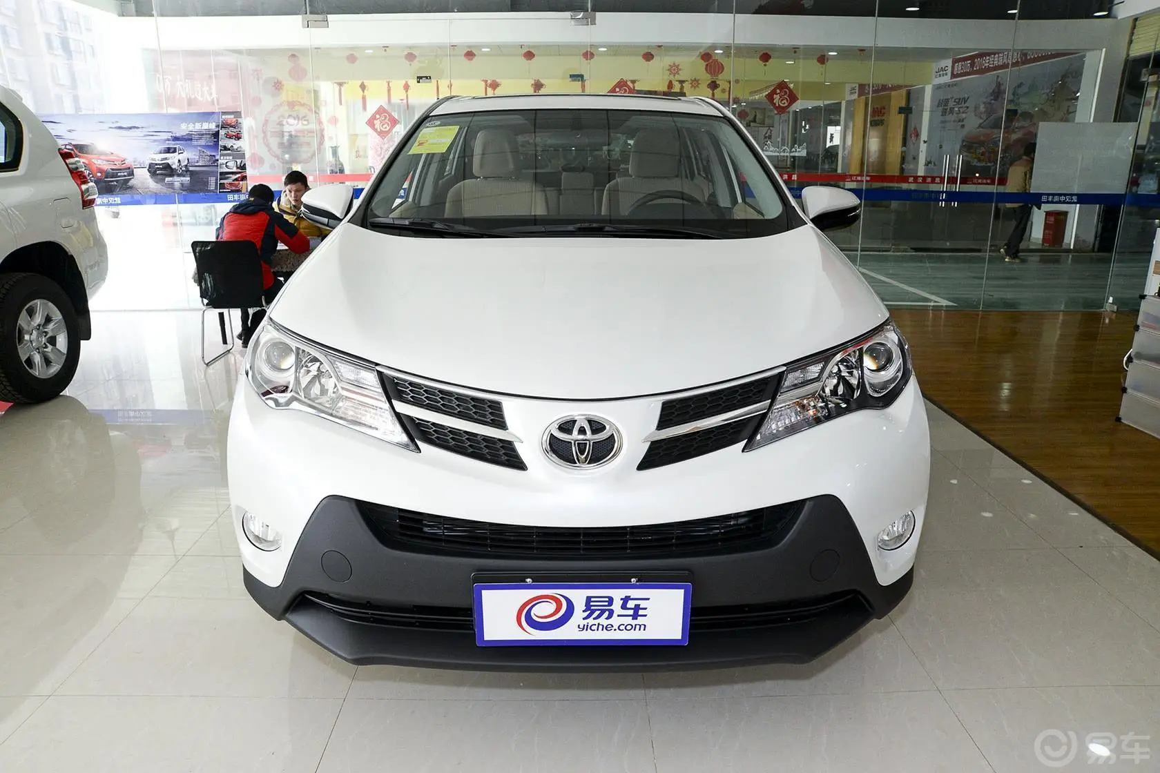 RAV4荣放2.0L CVT 两驱 风尚版正前水平