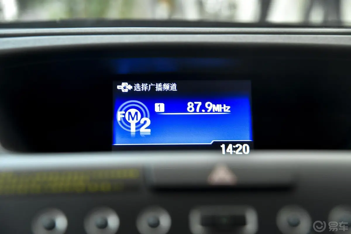 本田CR-V2.0L 两驱 风尚版内饰