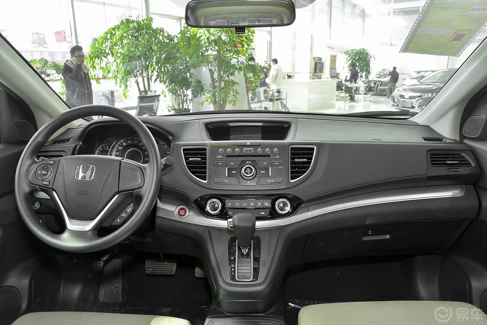 本田CR-V2.0L 两驱 风尚版前排车顶中央控制区