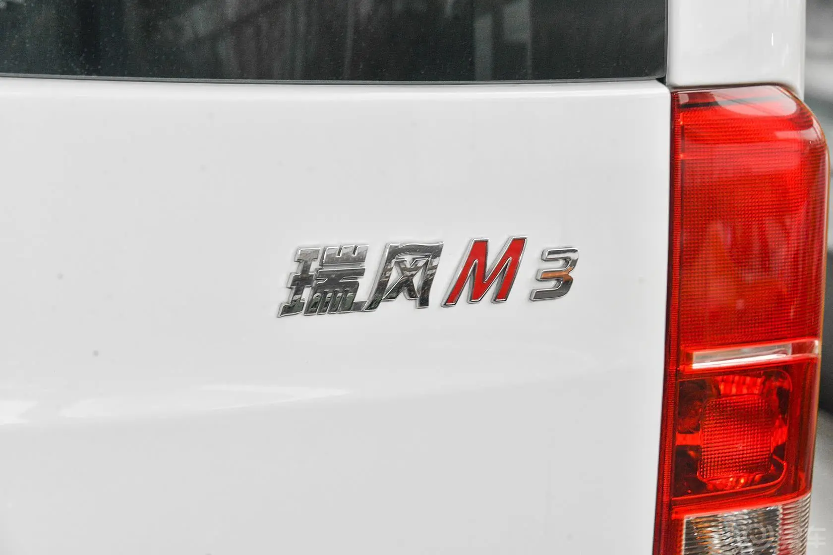 瑞风M3创客版 1.6L 手动 豪华版尾标