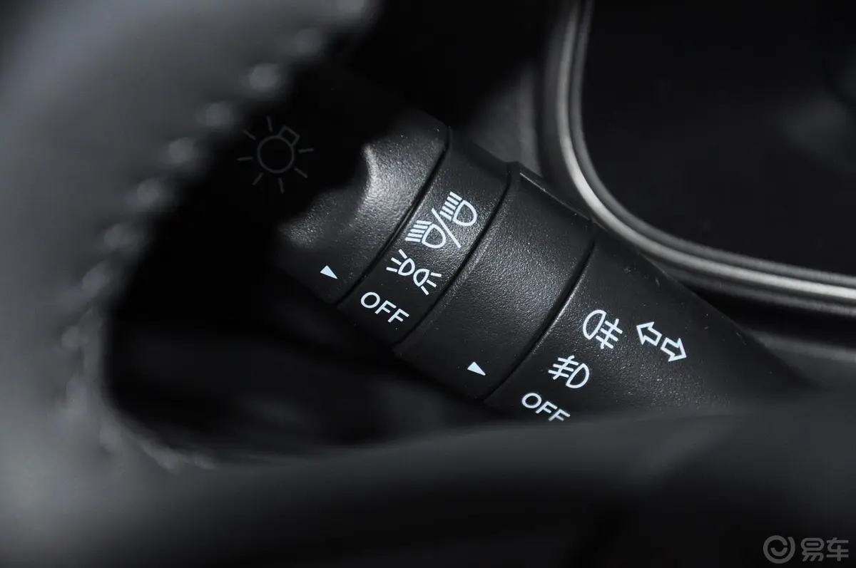 长安欧尚CX701.6L 手动 舒适版大灯远近光调节柄