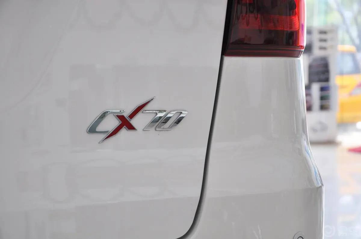 长安欧尚CX701.6L 手动 舒适版尾标