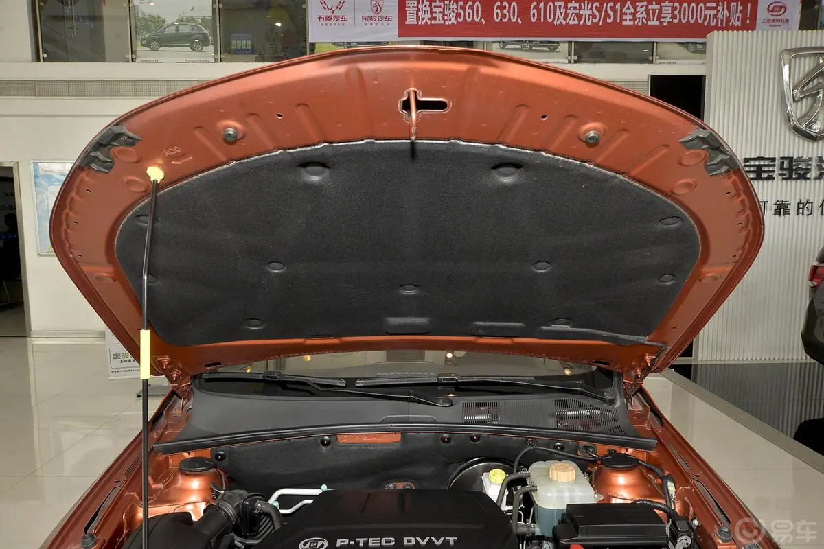 宝骏6101.5L 手自一体 舒适版内饰