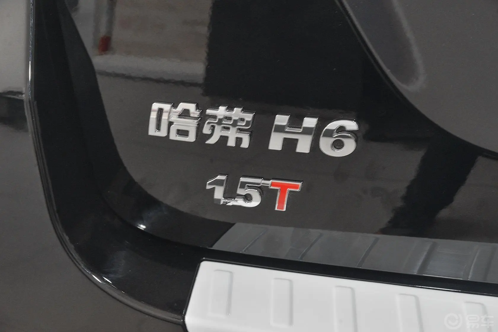 哈弗H6运动版 1.5T 手动 两驱 精英型外观