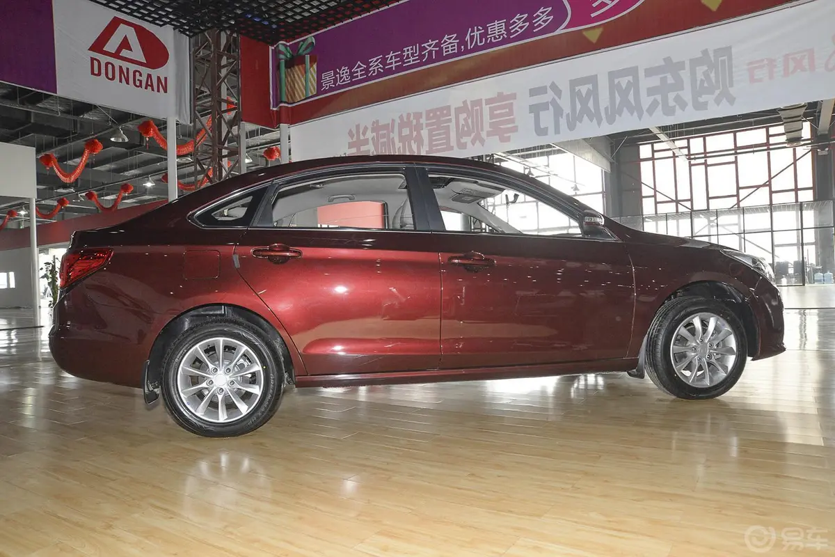 景逸S501.6L CVT 尊享型正侧车头向右水平