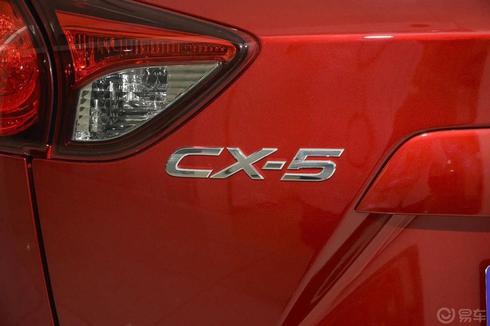 马自达CX-52.0L 手动 两驱 舒适版尾标