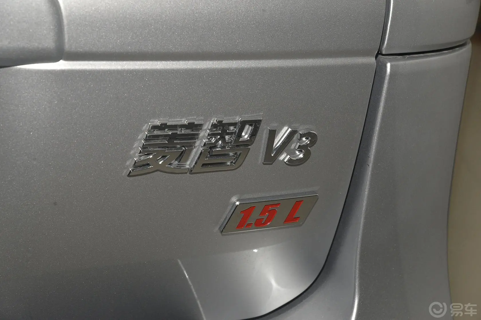 菱智V3 1.5L 手动 7座 标准型 国五尾标