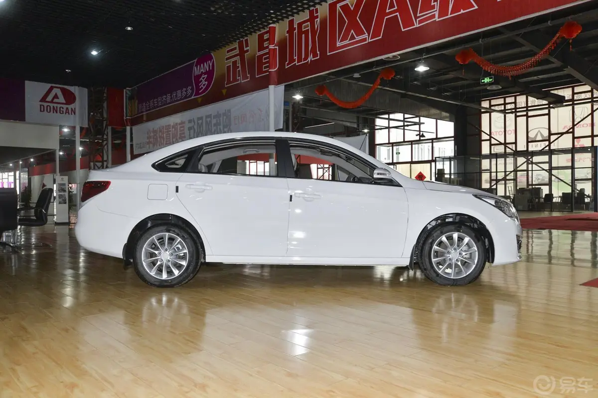 景逸S501.6L CVT 尊享型外观