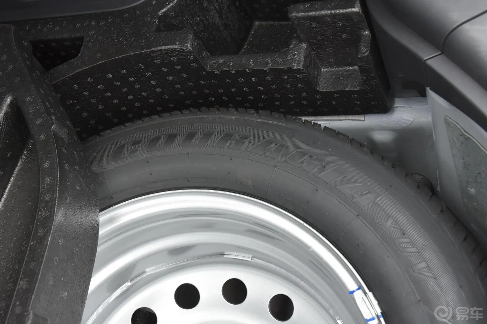 幻速S61.5T CVT 尊享型备胎品牌