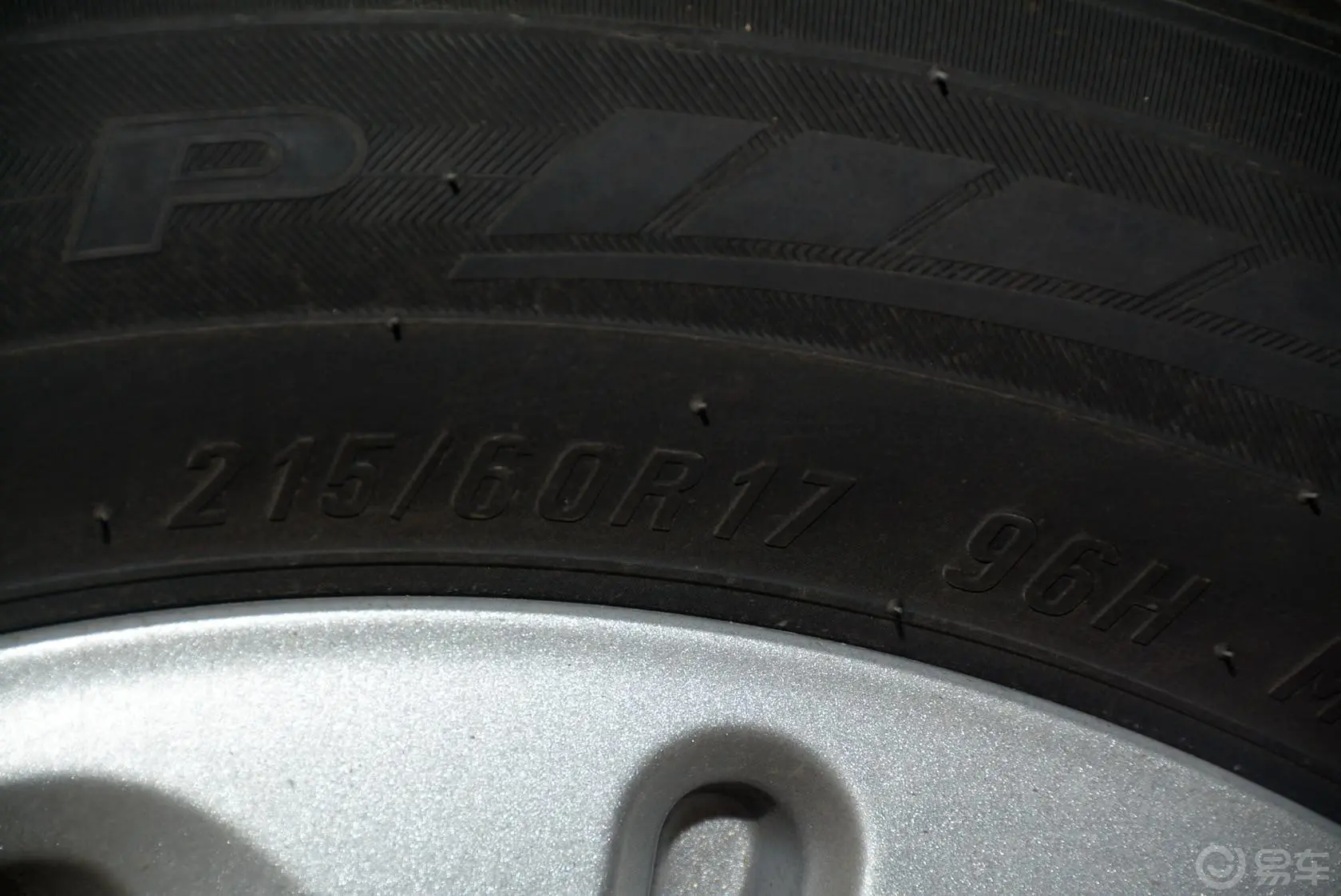 长安欧尚CX701.6L 手动 豪华版轮胎规格