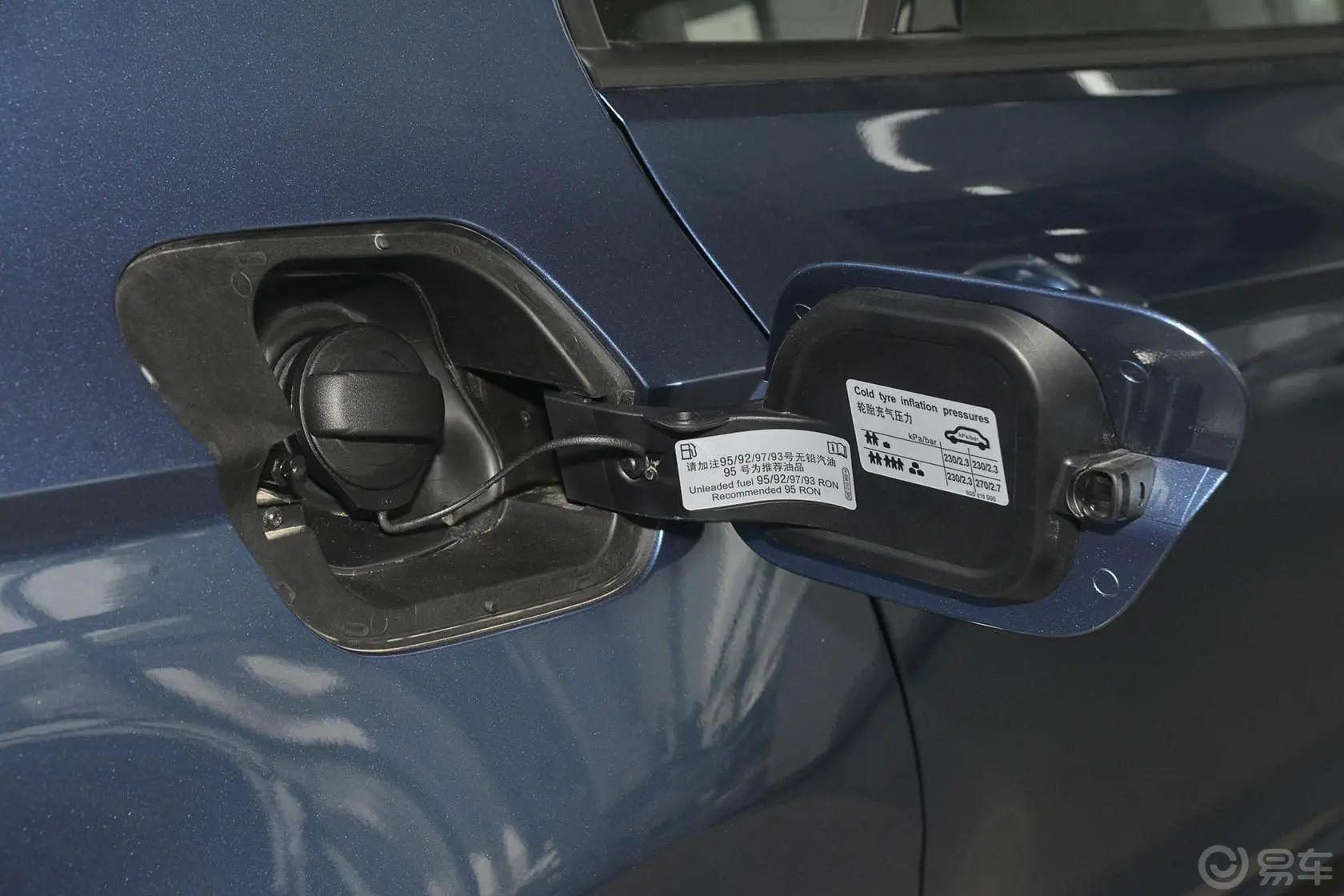 凌渡1.4T DSG 230TSI 风尚版加油口