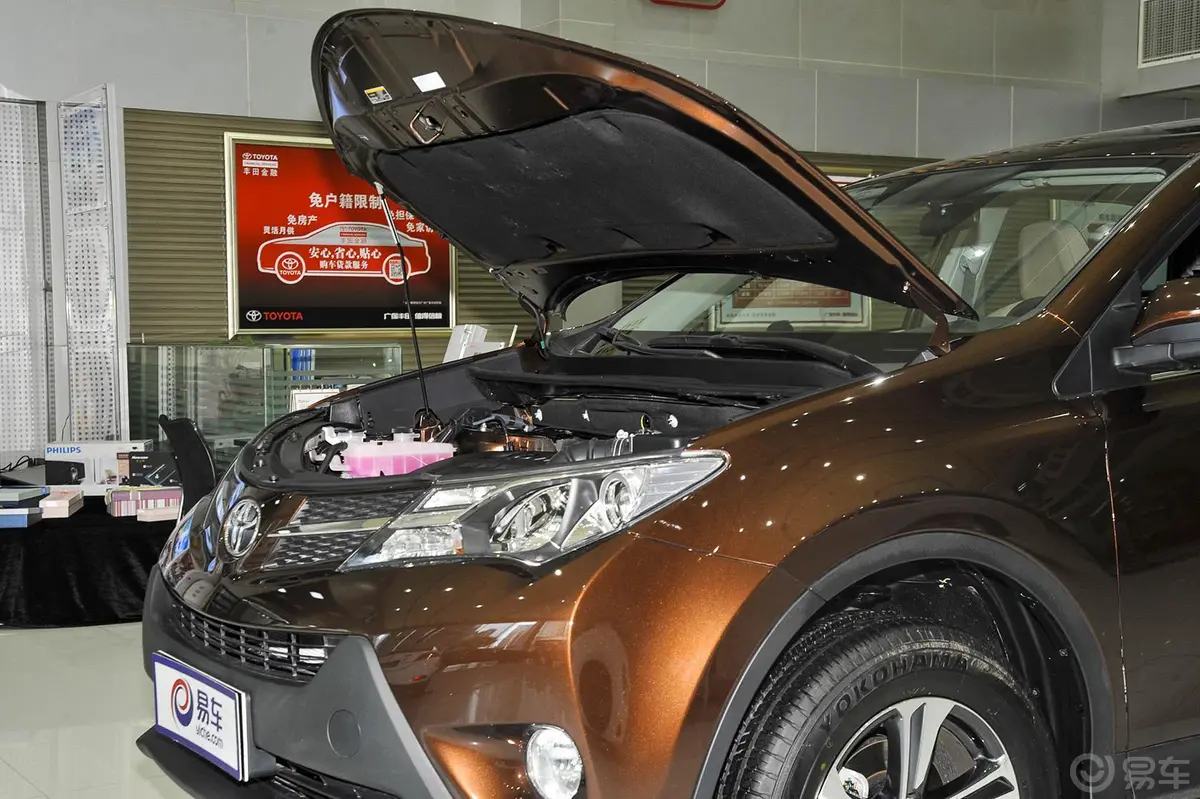 RAV4荣放2.0L CVT 两驱 风尚版发动机盖开启