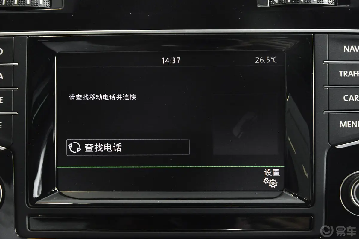 高尔夫(进口)旅行版 1.4TSI 豪华型内饰