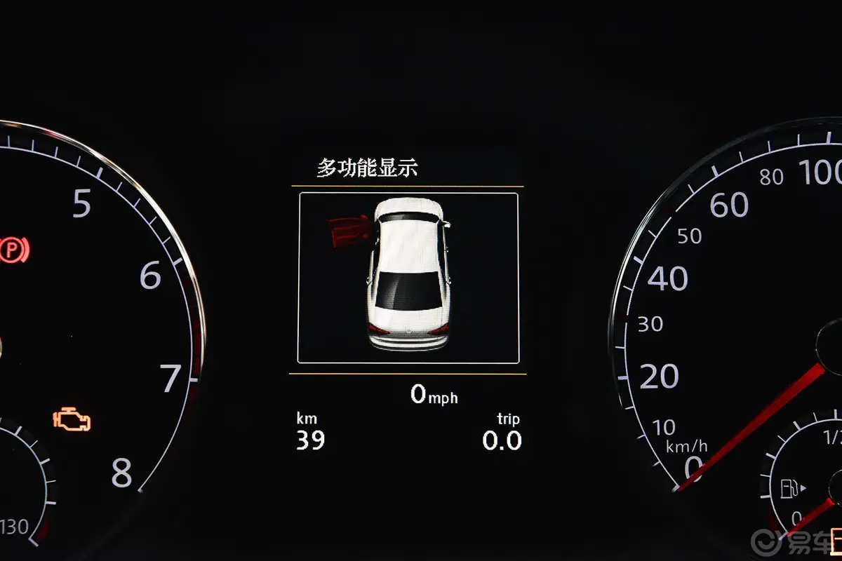 帕萨特3.0V6 DSG 旗舰版内饰