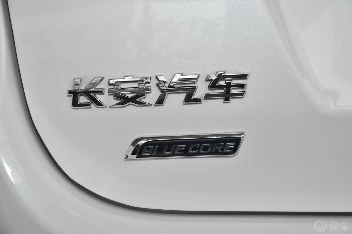 长安CS351.6L 自动 豪华型 国5外观