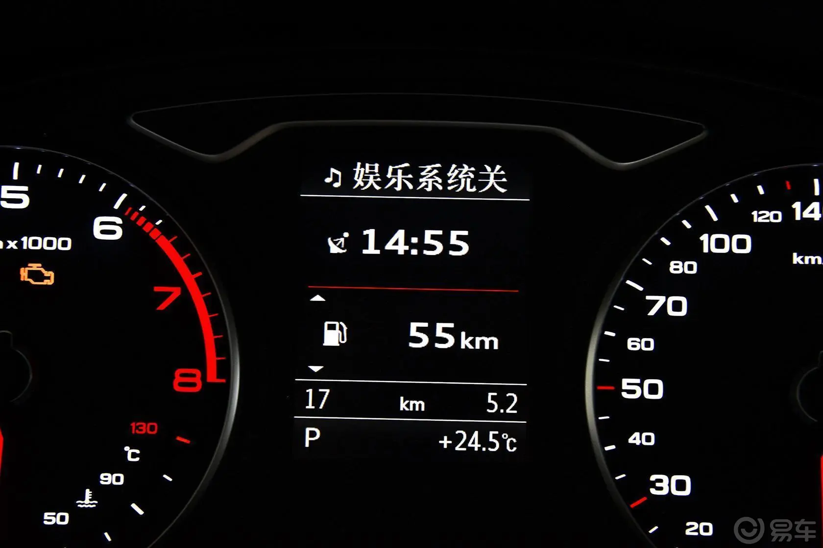 奥迪A3(进口)Sportback 45 TFSI S line 运动型内饰