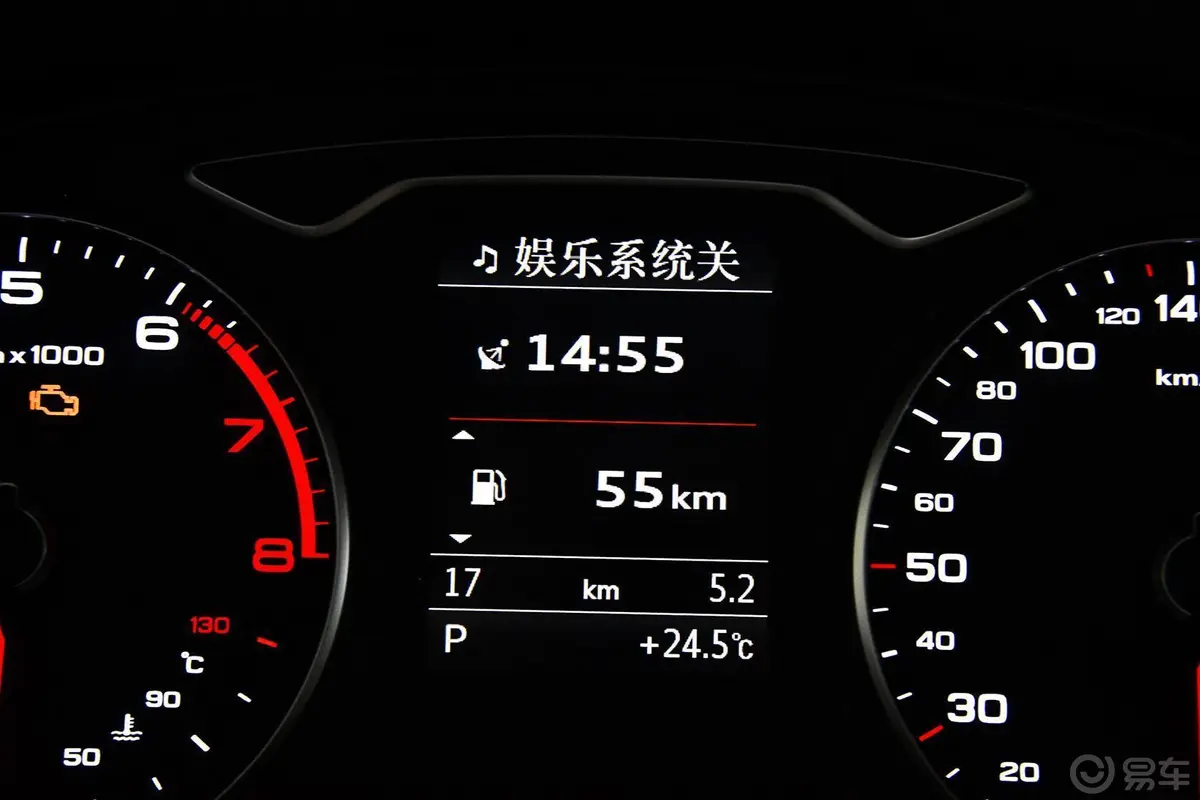 奥迪A3(进口)Sportback 45 TFSI S line 运动型内饰